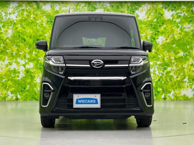 タント ４ＷＤカスタムＲＳ　新品タイヤ／保証書／純正　９インチ　ＳＤナビ／衝突安全装置／両側電動スライドドア／シートヒーター／車線逸脱防止支援システム／シート　ハーフレザー／ドライブレコーダー　純正／ヘッドランプ　ＬＥＤ　４ＷＤ（38枚目）