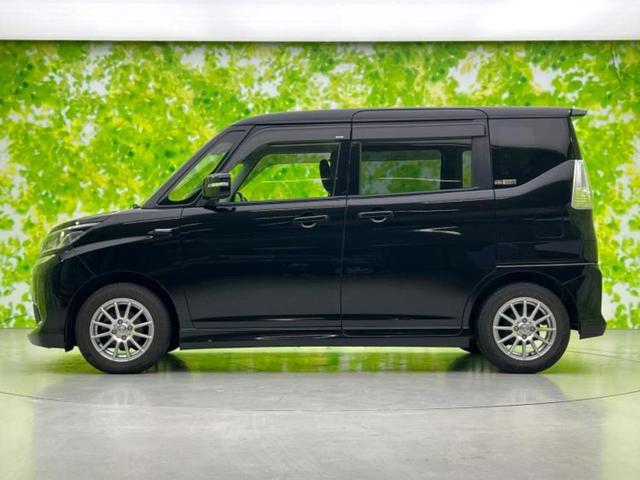 �v�d�b�`�q�r�̍݌Ƀy�[�W�����������������ɂ��肪�Ƃ��������܂��I�v�d�b�`�q�r�́u���q�l���v�����b�g�[�ɂ��q�l�̃J�[���C�t��S�͂ŃT�|�[�g�������܂��I