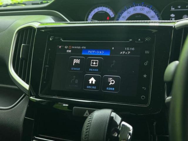 ���̈��Ԃ�����Ŕ����́H���Ђō��肵�Ďv�����������ăV���b�N�E�E�E����Ȃ��q�l�I�����x�v�d�b�`�q�r�̉��承�i���������������I���q�l���ł��邾�������ɂ���芷���ł���悤����t�撣��܂��I