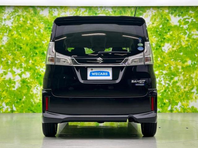 ���Y�Ԃ���A���Ԃ܂ő��l�Ȃ��q�l�̃j�[�Y�̂������ł���悤�ɁA�S���K�͂ŖL�x�ȍ݌ɓW�J�I�Ԃ̂��ƂȂ�v�d�b�`�q�r�ցI