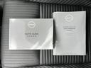 ４ＷＤ　Ｇ　ＦＯＵＲレザーエディション　ＢＯＳＥ／保証書／純正　ＳＤナビ／インテリジェントルームミラー／衝突安全装置／シートヒーター／全方位モニター／車線逸脱防止支援システム／シート　フルレザー／プロパイロット／ドライブレコーダー　社外（32枚目）