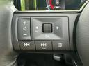 ４ＷＤ　Ｇ　ＦＯＵＲレザーエディション　ＢＯＳＥ／保証書／純正　ＳＤナビ／インテリジェントルームミラー／衝突安全装置／シートヒーター／全方位モニター／車線逸脱防止支援システム／シート　フルレザー／プロパイロット／ドライブレコーダー　社外（35枚目）