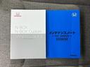 ４ＷＤ　Ｌ　新品タイヤ／保証書／純正　ＳＤナビ／衝突安全装置／電動スライドドア／シートヒーター／車線逸脱防止支援システム／ヘッドランプ　ＬＥＤ／ＵＳＢジャック／Ｂｌｕｅｔｏｏｔｈ接続／ＥＴＣ／ＥＢＤ付ＡＢＳ（33枚目）
