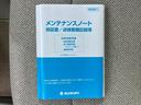 お車に合わせて無料保証以外にも、保証範囲、期間、距離を拡充させた有料保証もご用意しております！中古車の購入が初めてで不安・・・というお客様もご安心ください！