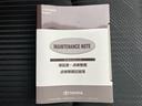 ４ＷＤ　Ａ　保証書／純正　９インチ　ＳＤナビ／トヨタセーフティセンス／車線逸脱防止支援システム／ドライブレコーダー　純正／ヘッドランプ　ＬＥＤ／Ｂｌｕｅｔｏｏｔｈ接続／ＥＴＣ２．０／ＥＢＤ付ＡＢＳ　電動シート（29枚目）