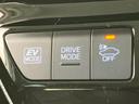 ４ＷＤ　Ａ　保証書／純正　９インチ　ＳＤナビ／トヨタセーフティセンス／車線逸脱防止支援システム／ドライブレコーダー　純正／ヘッドランプ　ＬＥＤ／Ｂｌｕｅｔｏｏｔｈ接続／ＥＴＣ２．０／ＥＢＤ付ＡＢＳ　電動シート（38枚目）