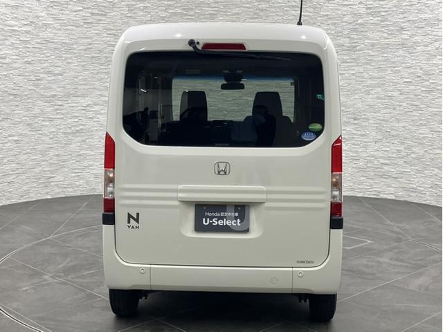 Ｎ－ＶＡＮ Ｌ・ホンダセンシング　ワンオーナー　ホンダセンシング　純正オーディオ　ＶＳＡ搭載　スペアキー有り　ドアバイザー　フロアマット　１オナ　Ａストップ　エアコン　ＵＳＢ接続　車線逸脱センサー　盗難防止システム　エアバッグ　ＥＳＣ（22枚目）