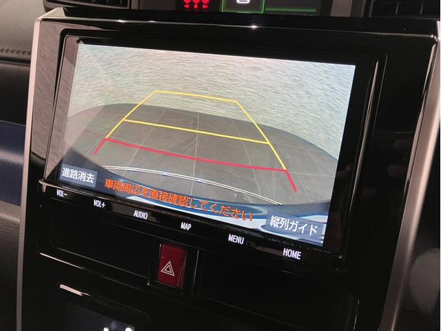 バックカメラが装備されており、後方の安全確認はもちろんのこと狭い場所での駐車や雨の日・夜間など視界の悪いコンディションでのストレスの軽減にもなります！