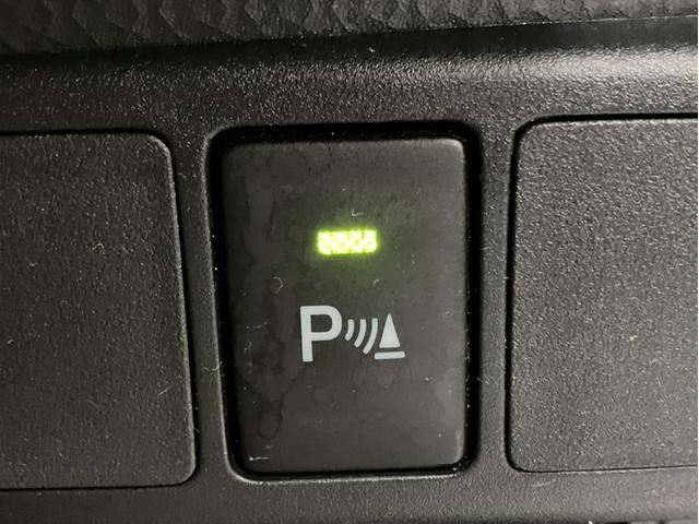 コーナーセンサー搭載！駐車場や狭い路地などで活躍します！見えにくい障害物を音でお知らせしてくれます！