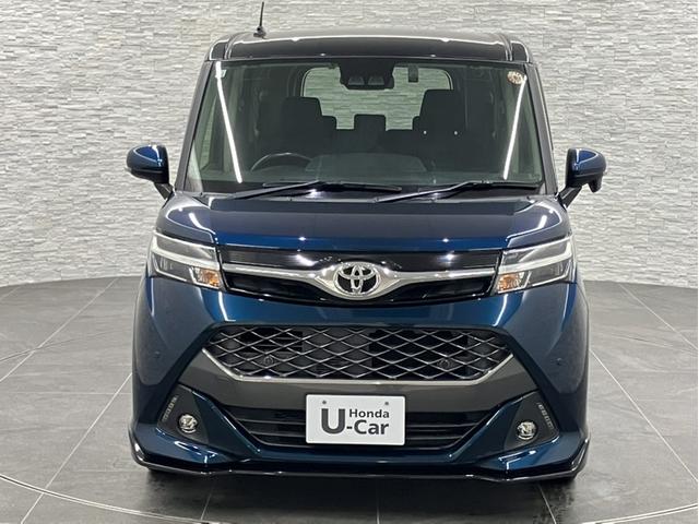 １年間・走行距離無制限の「ホッと保証」を無料でお付けします！さらに、ご希望に応じて保証延長も可能です！！詳しくはスタッフまでお問い合わせください！