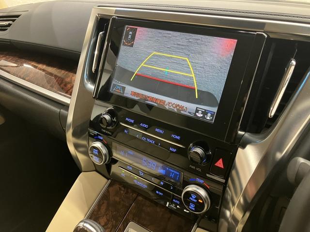 アルファードハイブリッド Ｘ　ワンオーナー　４ＷＤ　純正メモリーナビ　Ｔ－Ｃｏｎｎｅｃｔ　両側電動スライドドア　電子パーキング　ビルトインＥＴＣ２．０　前後ドライブレコーダー　ＬＥＤヘッドライト　Ｂｌｕｅｔｏｏｔｈ　ＵＳＢ　ＰＳ（4枚目）