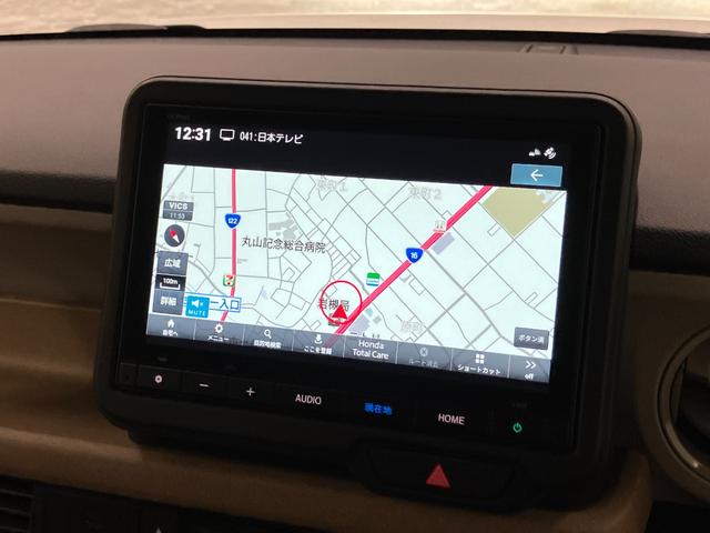 Ｎ－ＢＯＸ ベースグレード　当社代車アップ　純正コネクトナビ　フルセグＴＶ　Ｂｌｕｅｔｏｏｔｈ　バックカメラ　両側電動スライドドア　シートヒーター　ＬＥＤヘッドライト　リアサンシェード　電子パーキング　スマートキー２個　禁煙（3枚目）