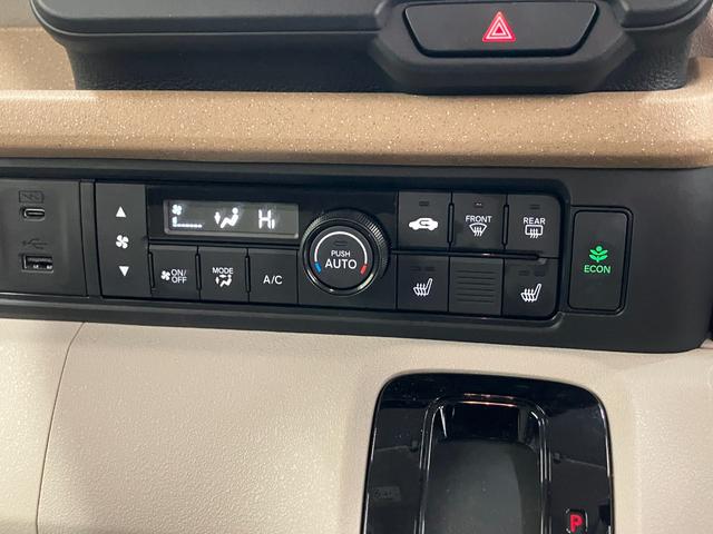 Ｎ－ＢＯＸ ベースグレード　当社代車アップ　純正コネクトナビ　フルセグＴＶ　Ｂｌｕｅｔｏｏｔｈ　バックカメラ　両側電動スライドドア　シートヒーター　ＬＥＤヘッドライト　リアサンシェード　電子パーキング　スマートキー２個　禁煙（8枚目）