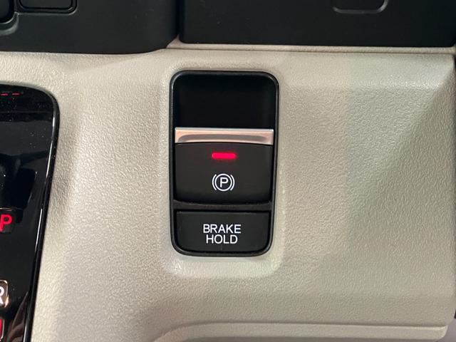 Ｎ－ＢＯＸ ベースグレード　当社代車アップ　純正コネクトナビ　フルセグＴＶ　Ｂｌｕｅｔｏｏｔｈ　バックカメラ　両側電動スライドドア　シートヒーター　ＬＥＤヘッドライト　リアサンシェード　電子パーキング　スマートキー２個　禁煙（12枚目）