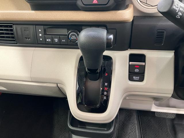 Ｎ－ＢＯＸ ベースグレード　当社代車アップ　純正コネクトナビ　フルセグＴＶ　Ｂｌｕｅｔｏｏｔｈ　バックカメラ　両側電動スライドドア　シートヒーター　ＬＥＤヘッドライト　リアサンシェード　電子パーキング　スマートキー２個　禁煙（14枚目）