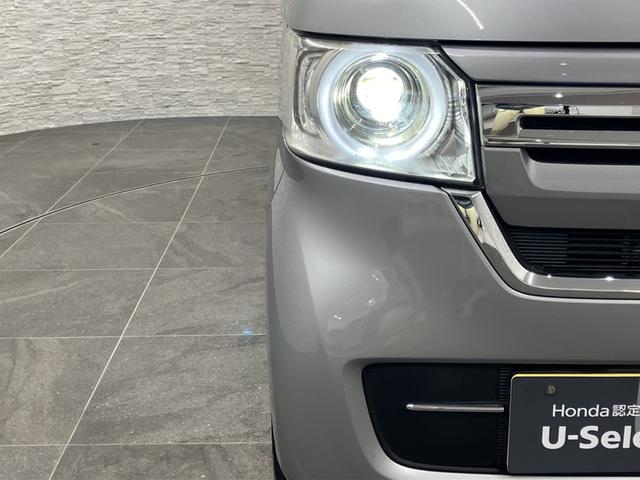 Ｎ－ＢＯＸ Ｌ　ワンオーナー　純正メモリーナビ　バックカメラ　フルセグ　Ｂｌｕｅｔｏｏｔｈ　ミュージックラック　シートヒーター　コーナーセンサー　パワースライドドア　電子パーキング　ＬＥＤヘッドライト　スマートキー（28枚目）