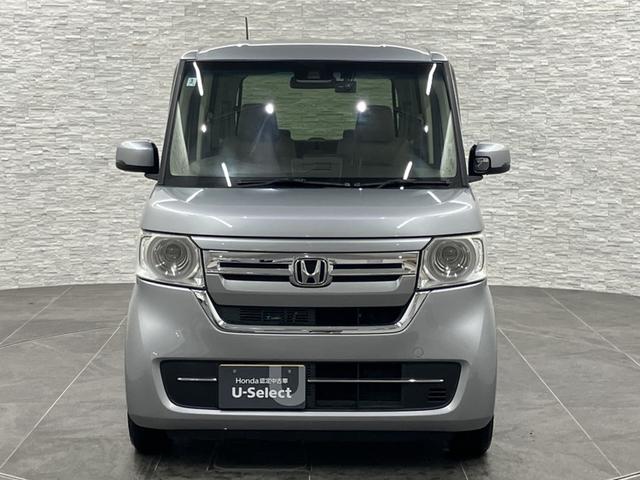 Ｎ－ＢＯＸ Ｌ　ワンオーナー　純正メモリーナビ　バックカメラ　フルセグ　Ｂｌｕｅｔｏｏｔｈ　ミュージックラック　シートヒーター　コーナーセンサー　パワースライドドア　電子パーキング　ＬＥＤヘッドライト　スマートキー（32枚目）