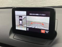 �����Υޥ���ӥ塼����餬��������Ƥ��ޤ����夫�鸫���������褦�ʻ볦�Υ���餬��֤򥵥ݡ��Ȥ��ޤ��� 4