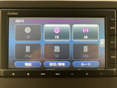 �ʥӥ��������ϡ������֣أ͡ݣ������ã餬�դ��Ƥޤ��� 5