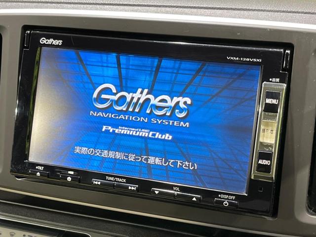 Ｇ　禁煙車　純正ＳＤナビ　ワンセグＴＶ　スマートキー　電動格納ミラー　アイドリングストップ　盗難防止システム　オートエアコン　プライバシーガラス　ドアバイザー　トラクションコントロール(3枚目)