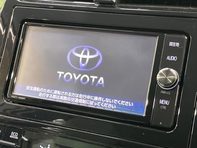 Ｓ　純正ＳＤナビ　バックカメラ　禁煙車　フルセグ　レーダークルーズ　レーンキープ　ＬＥＤヘッドライト　オートハイビーム　ＬＥＤフォグライト　Ｂｌｕｅｔｏｏｔｈ再生　ＥＴＣ　革巻きステアリング(3枚目)