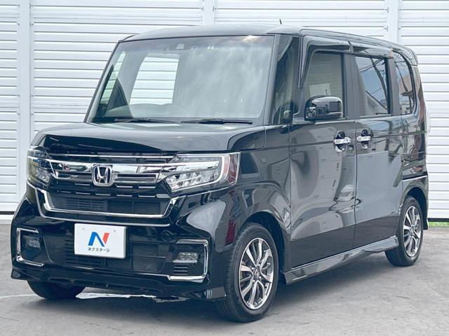 Ｎ－ＢＯＸカスタム Ｌ　禁煙車　ホンダセンシング　スマートプッシュスタート　純正ＳＤナビ　フルセグＴＶ　ＬＥＤヘッドライト　純正ＡＷ１４インチ　ＥＴＣ　バックカメラ　片側パワースライドドア　レーダークルーズコントロール（33枚目）