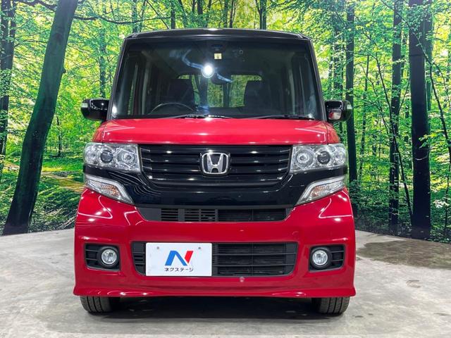 Ｎ－ＢＯＸカスタム Ｇ・ターボＡパッケージ　禁煙車　ＳＤナビ　バックカメラ　Ｂｌｕｅｔｏｏｔｈ接続　純正ＡＷ１５インチ　フルセグＴＶ　両側電動スライドドア　ＨＩＤヘッドライト　オートライト　クルーズコントロール　スマートプッシュスタート（15枚目）