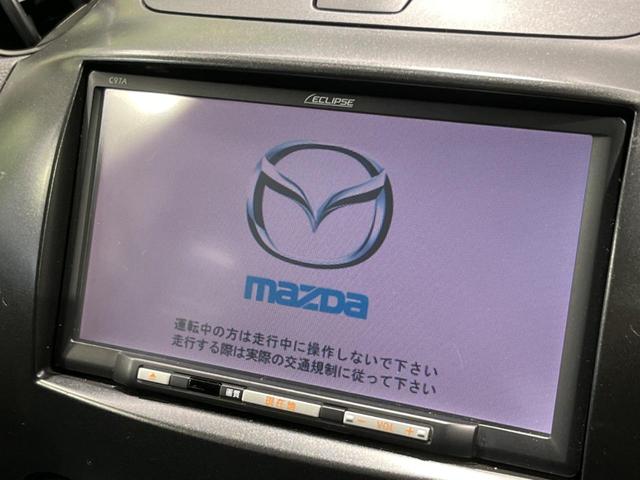 デミオ １３Ｃスマートエディション　純正ＳＤナビ　ＥＴＣ　禁煙車　ＣＤ再生　電動格納ドアミラー　地デジＴＶ　エアコン　衝突安全ボディ　盗難防止システム　プライバシーガラス　運転席エアバッグ　助手席エアバッグ（3枚目）