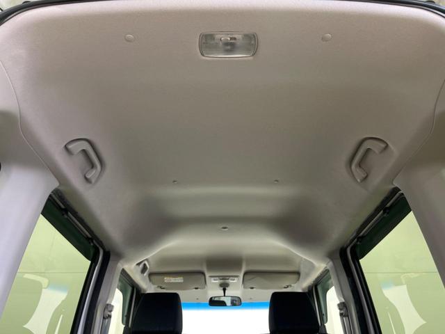 Ｎ－ＢＯＸカスタム Ｇ・Ｌパッケージ　電動スライドドア　ＳＤナビ　バックカメラ　禁煙車　スマートキー　ＨＩＤヘッド　ビルトインＥＴＣ　オートエアコン　純正１４インチアルミ　Ｂｌｕｅｔｏｏｔｈ　ＤＶＤ再生（44枚目）