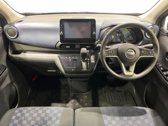 デイズ ハイウェイスター X プロパイロットエディション 純正SDナビ 全周囲カメラ 衝突被害軽減システム レーダークルーズ 禁煙車 ドラレコ コーナーセンサー スマートキー LEDヘッド ETC オートハイビーム 車線逸脱警報 オートライト(2枚目)