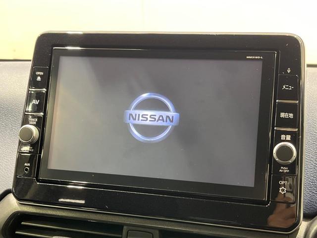 デイズ ハイウェイスター X プロパイロットエディション 純正SDナビ 全周囲カメラ 衝突被害軽減システム レーダークルーズ 禁煙車 ドラレコ コーナーセンサー スマートキー LEDヘッド ETC オートハイビーム 車線逸脱警報 オートライト(3枚目)