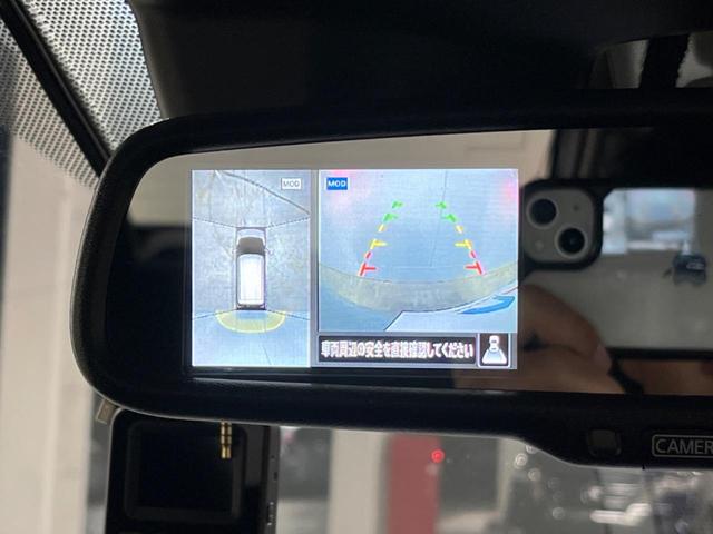 デイズ ハイウェイスター X プロパイロットエディション 純正SDナビ 全周囲カメラ 衝突被害軽減システム レーダークルーズ 禁煙車 ドラレコ コーナーセンサー スマートキー LEDヘッド ETC オートハイビーム 車線逸脱警報 オートライト(4枚目)