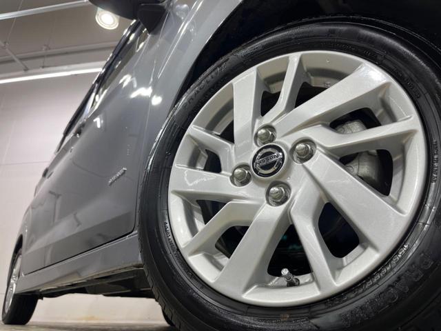 デイズ ハイウェイスター X プロパイロットエディション 純正SDナビ 全周囲カメラ 衝突被害軽減システム レーダークルーズ 禁煙車 ドラレコ コーナーセンサー スマートキー LEDヘッド ETC オートハイビーム 車線逸脱警報 オートライト(13枚目)