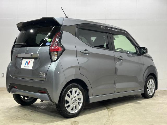 デイズ ハイウェイスター X プロパイロットエディション 純正SDナビ 全周囲カメラ 衝突被害軽減システム レーダークルーズ 禁煙車 ドラレコ コーナーセンサー スマートキー LEDヘッド ETC オートハイビーム 車線逸脱警報 オートライト(17枚目)