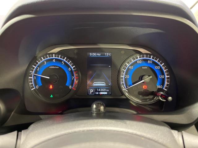 デイズ ハイウェイスター X プロパイロットエディション 純正SDナビ 全周囲カメラ 衝突被害軽減システム レーダークルーズ 禁煙車 ドラレコ コーナーセンサー スマートキー LEDヘッド ETC オートハイビーム 車線逸脱警報 オートライト(24枚目)