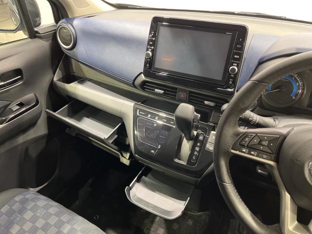 デイズ ハイウェイスター X プロパイロットエディション 純正SDナビ 全周囲カメラ 衝突被害軽減システム レーダークルーズ 禁煙車 ドラレコ コーナーセンサー スマートキー LEDヘッド ETC オートハイビーム 車線逸脱警報 オートライト(25枚目)