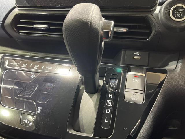 デイズ ハイウェイスター X プロパイロットエディション 純正SDナビ 全周囲カメラ 衝突被害軽減システム レーダークルーズ 禁煙車 ドラレコ コーナーセンサー スマートキー LEDヘッド ETC オートハイビーム 車線逸脱警報 オートライト(26枚目)