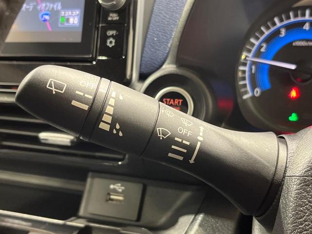 デイズ ハイウェイスター X プロパイロットエディション 純正SDナビ 全周囲カメラ 衝突被害軽減システム レーダークルーズ 禁煙車 ドラレコ コーナーセンサー スマートキー LEDヘッド ETC オートハイビーム 車線逸脱警報 オートライト(29枚目)