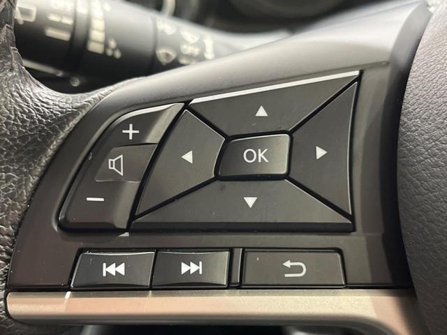 デイズ ハイウェイスター X プロパイロットエディション 純正SDナビ 全周囲カメラ 衝突被害軽減システム レーダークルーズ 禁煙車 ドラレコ コーナーセンサー スマートキー LEDヘッド ETC オートハイビーム 車線逸脱警報 オートライト(35枚目)