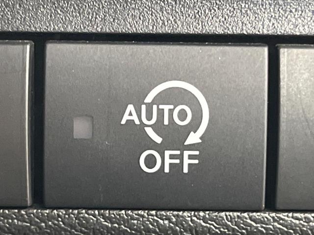 デイズ ハイウェイスター X プロパイロットエディション 純正SDナビ 全周囲カメラ 衝突被害軽減システム レーダークルーズ 禁煙車 ドラレコ コーナーセンサー スマートキー LEDヘッド ETC オートハイビーム 車線逸脱警報 オートライト(36枚目)