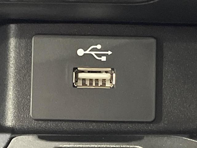 デイズ ハイウェイスター X プロパイロットエディション 純正SDナビ 全周囲カメラ 衝突被害軽減システム レーダークルーズ 禁煙車 ドラレコ コーナーセンサー スマートキー LEDヘッド ETC オートハイビーム 車線逸脱警報 オートライト(37枚目)