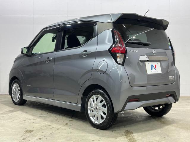 デイズ ハイウェイスター X プロパイロットエディション 純正SDナビ 全周囲カメラ 衝突被害軽減システム レーダークルーズ 禁煙車 ドラレコ コーナーセンサー スマートキー LEDヘッド ETC オートハイビーム 車線逸脱警報 オートライト(40枚目)