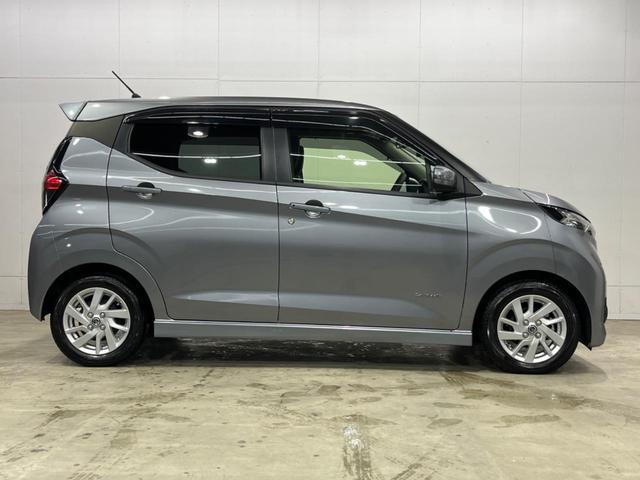 デイズ ハイウェイスター X プロパイロットエディション 純正SDナビ 全周囲カメラ 衝突被害軽減システム レーダークルーズ 禁煙車 ドラレコ コーナーセンサー スマートキー LEDヘッド ETC オートハイビーム 車線逸脱警報 オートライト(41枚目)