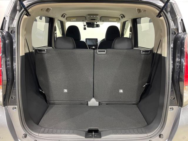 デイズ ハイウェイスター X プロパイロットエディション 純正SDナビ 全周囲カメラ 衝突被害軽減システム レーダークルーズ 禁煙車 ドラレコ コーナーセンサー スマートキー LEDヘッド ETC オートハイビーム 車線逸脱警報 オートライト(44枚目)