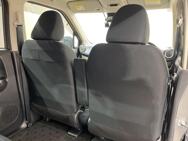 デイズ ハイウェイスター X プロパイロットエディション 純正SDナビ 全周囲カメラ 衝突被害軽減システム レーダークルーズ 禁煙車 ドラレコ コーナーセンサー スマートキー LEDヘッド ETC オートハイビーム 車線逸脱警報 オートライト(47枚目)