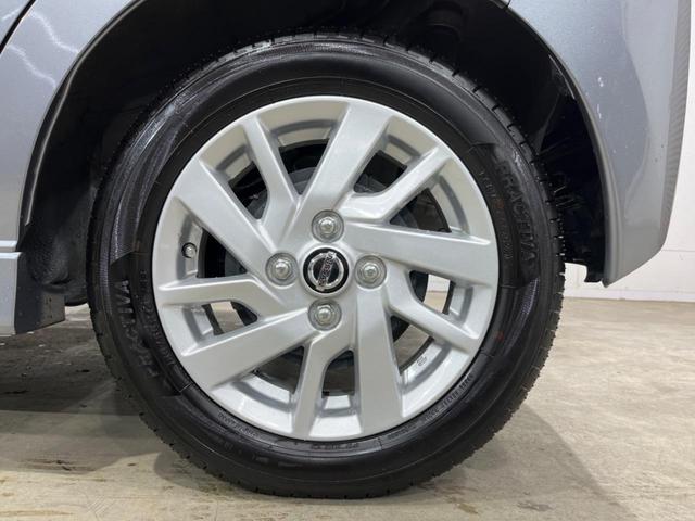 デイズ ハイウェイスター X プロパイロットエディション 純正SDナビ 全周囲カメラ 衝突被害軽減システム レーダークルーズ 禁煙車 ドラレコ コーナーセンサー スマートキー LEDヘッド ETC オートハイビーム 車線逸脱警報 オートライト(48枚目)