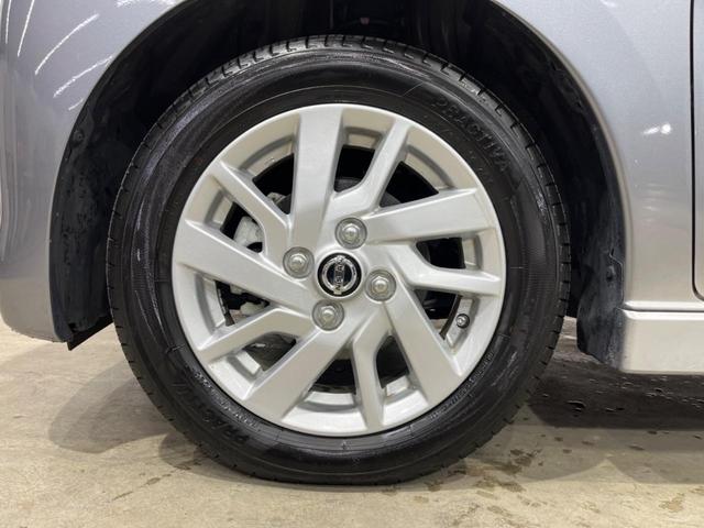 デイズ ハイウェイスター X プロパイロットエディション 純正SDナビ 全周囲カメラ 衝突被害軽減システム レーダークルーズ 禁煙車 ドラレコ コーナーセンサー スマートキー LEDヘッド ETC オートハイビーム 車線逸脱警報 オートライト(49枚目)