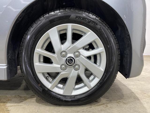 デイズ ハイウェイスター X プロパイロットエディション 純正SDナビ 全周囲カメラ 衝突被害軽減システム レーダークルーズ 禁煙車 ドラレコ コーナーセンサー スマートキー LEDヘッド ETC オートハイビーム 車線逸脱警報 オートライト(51枚目)