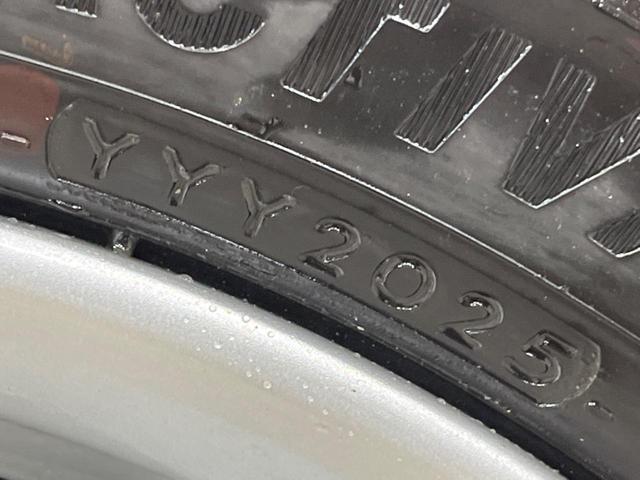 デイズ ハイウェイスター X プロパイロットエディション 純正SDナビ 全周囲カメラ 衝突被害軽減システム レーダークルーズ 禁煙車 ドラレコ コーナーセンサー スマートキー LEDヘッド ETC オートハイビーム 車線逸脱警報 オートライト(52枚目)