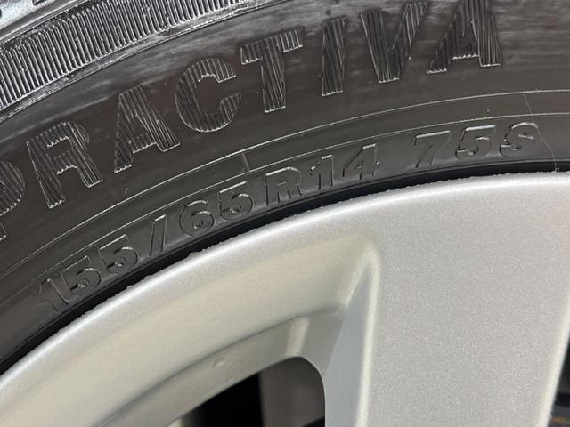 デイズ ハイウェイスター X プロパイロットエディション 純正SDナビ 全周囲カメラ 衝突被害軽減システム レーダークルーズ 禁煙車 ドラレコ コーナーセンサー スマートキー LEDヘッド ETC オートハイビーム 車線逸脱警報 オートライト(54枚目)